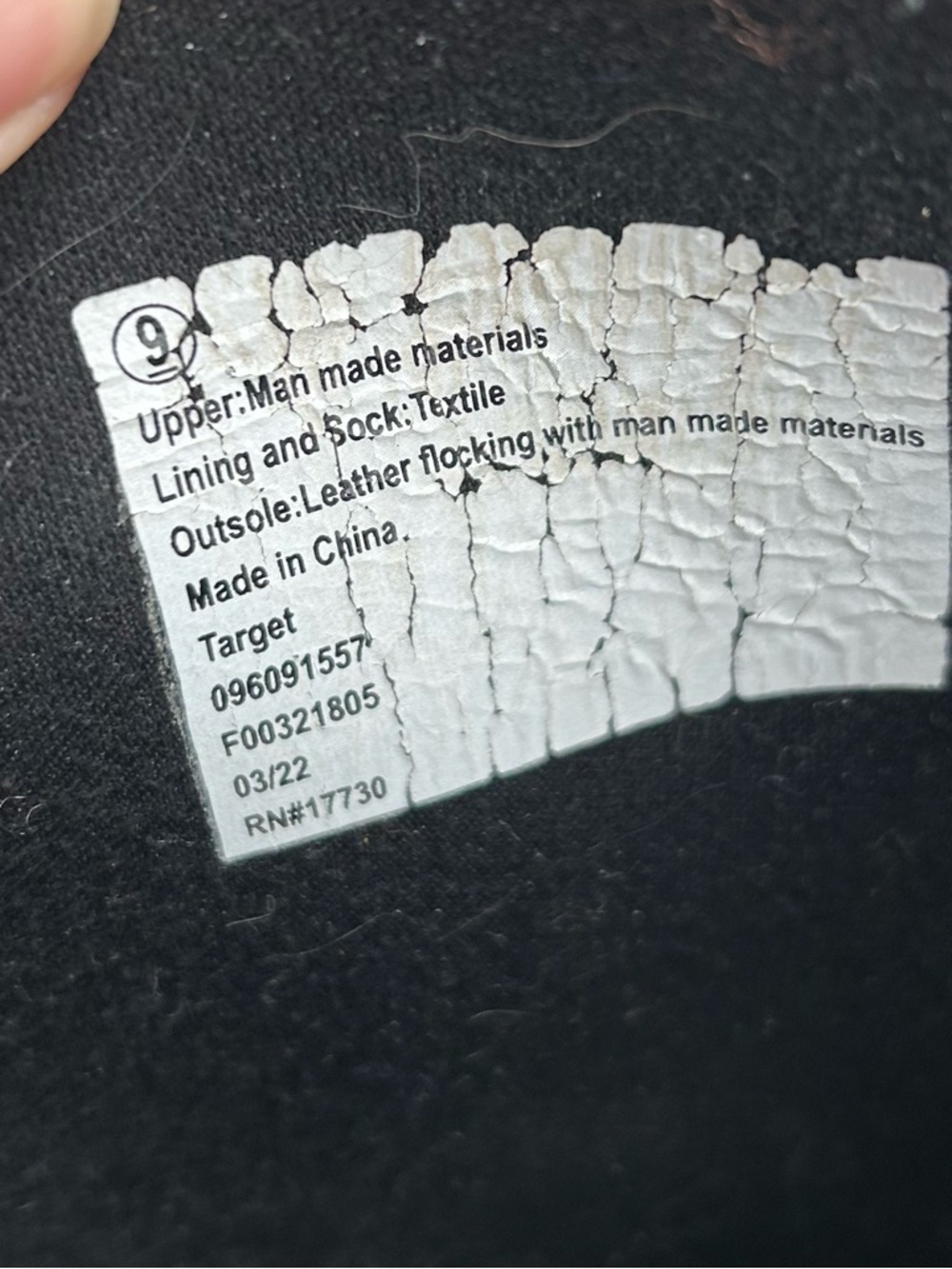 Target Floral Rain Boots, size 9 - Picture 13 of 13